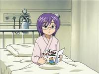 Кадр Нанака 6/17