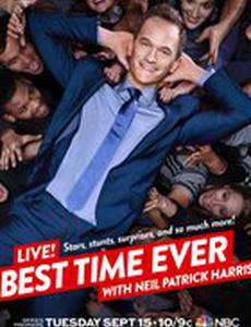 Нил Патрик Харрис