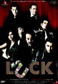 Постер Фортуна