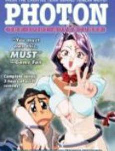 Фотон: Приключения идиота (видео)