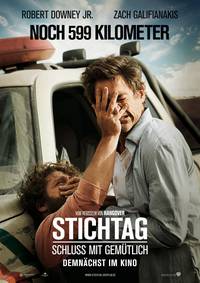 Постер Впритык