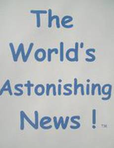 Удивительные новости мира!