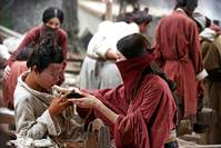 Кадр Битва у Красной скалы