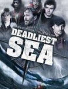 Смертельное море