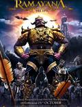 Постер из фильма "Рамаяна: Эпос" - 1