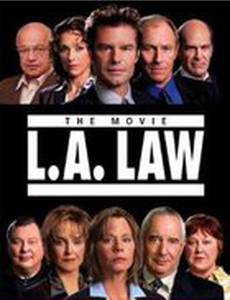 Закон Лос-Анджелеса