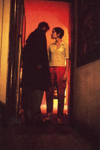 Кадр Любовники