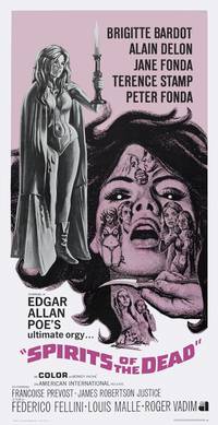 Постер Три шага в бреду