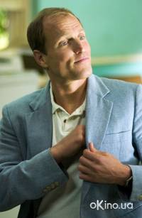 Кадр После заката