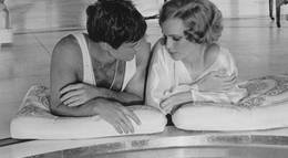 Кадр из фильма "Великий Гэтсби" - 1