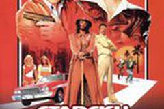 Старски и Хатч