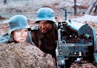 Кадр Aus einem deutschen Leben