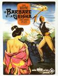 Постер из фильма "Варвар и гейша" - 1