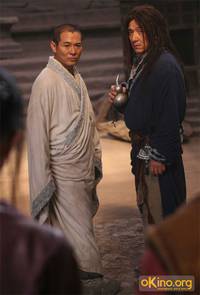 Кадр Запретное царство