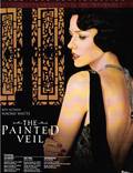 Постер из фильма "Разрисованная вуаль" - 1