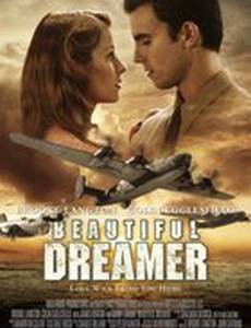 Прекрасный мечтатель