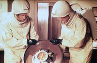 Кадр Штамм Андромеда