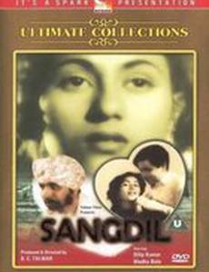 Бессердечный