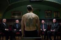 Кадр Порок на экспорт