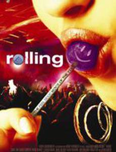 Роллинг