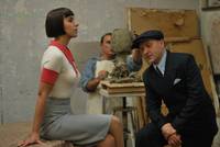 Кадр Поводырь