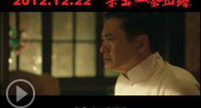 Музыкальный клип