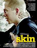 Постер из фильма "Скин" - 1