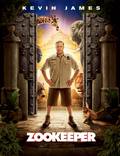 Постер из фильма "Охранник зоопарка" - 1