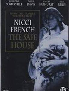 The Safe House
