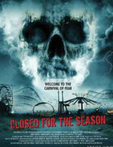 Закрыто на сезон