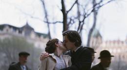 Кадр из фильма "Серьёзная игра" - 1