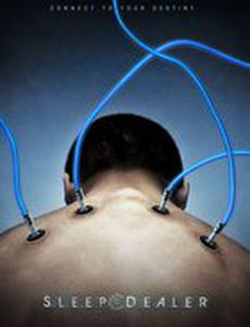 Торговец сном