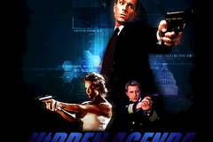 На шаг вперед