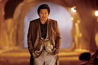 Кадр Даосский маг Чон У Чхи