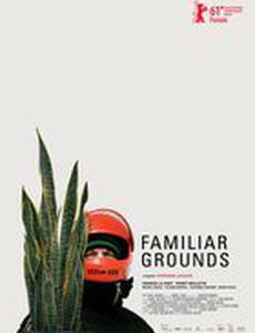 На знакомой почве