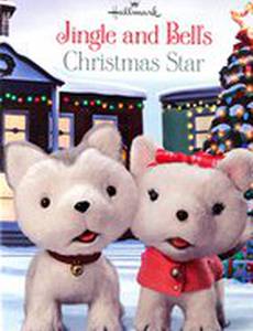 Jingle & Bell's Christmas Star
