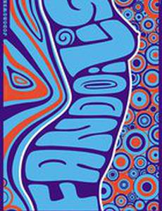 Фандо и Лис