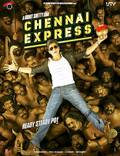 Постер из фильма "Ченнайский экспресс" - 1