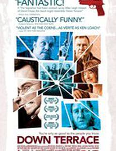 Убийство — дело семейное