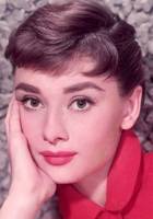 Одри Хепберн