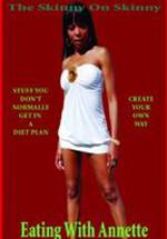 Аннетт Янг фото