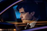 Кадр Любит – не любит