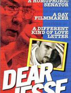 Dear Jesse