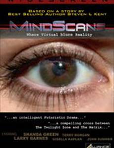 MindScans