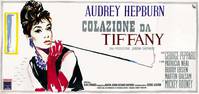 Постер Завтрак у Тиффани