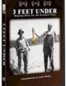 3 Feet Under: Digging Deep for the Geoduck