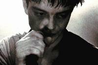 Кадр Контроль