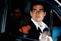 Кадр Несколько хороших парней