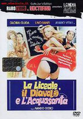 Лицеистка, дьявол и святая вода