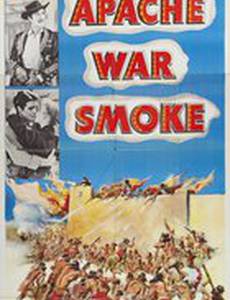Apache War Smoke